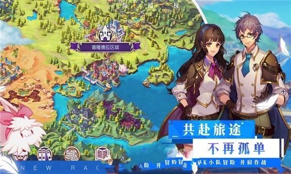 吴彦祖为老婆庆生，他们之间的感情如何？