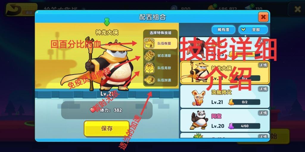 分手后心太疼了,太难受了,怎么走出来?- 专业分享和讨论的红迪网社区